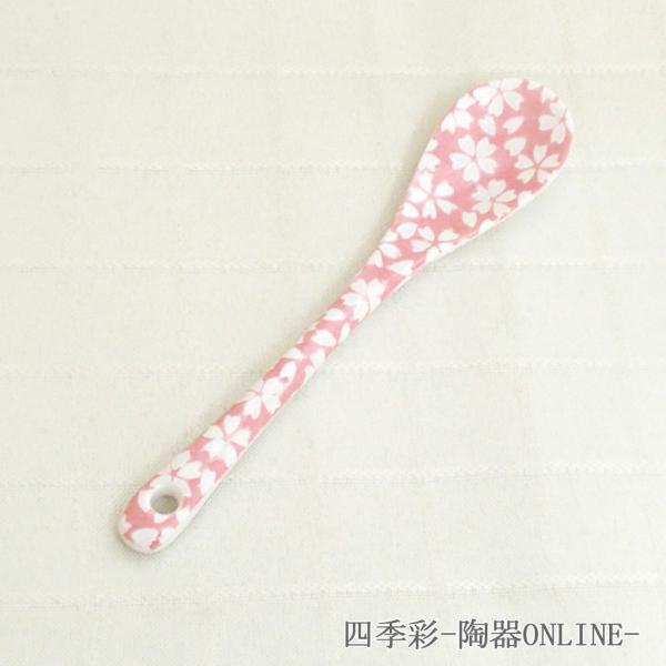 コーヒースプーン 春風 ピンク 陶器 おしゃれ かわいい 美濃焼 9a449 15 8g 5a455 22 8e 四季彩 陶器online 通販 Yahoo ショッピング