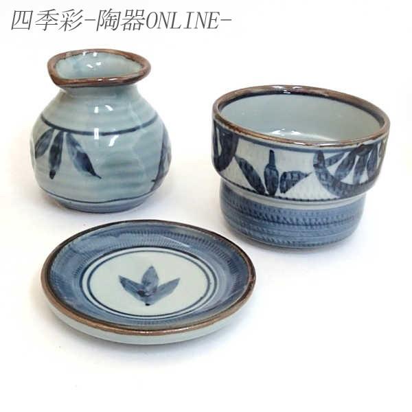 そば猪口 薬味皿 そば徳利 セット トチリ矢車 おしゃれ 業務用 美濃焼