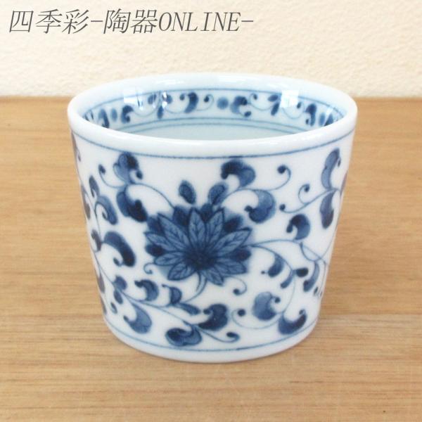 shikisaionline_5a469-7-36e