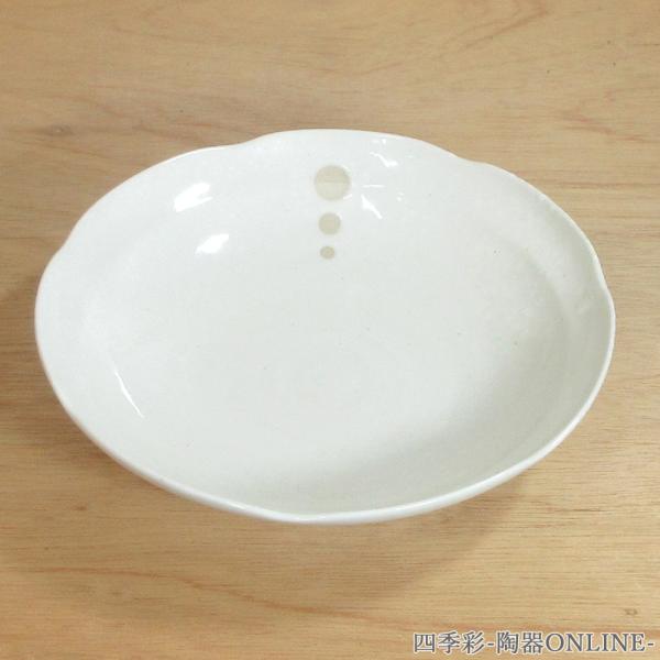 皿 パスタ皿 カレー皿 めん皿 白ドット20cm深皿 おしゃれ 和食器 業務 