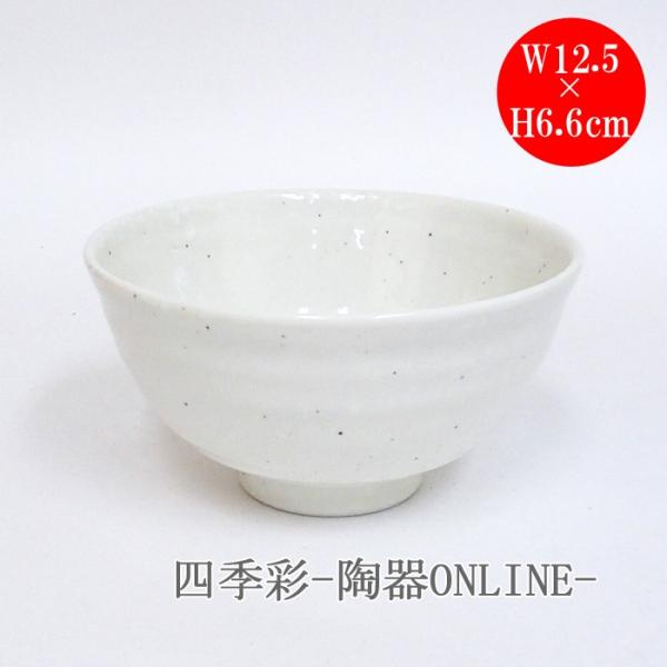 ђq ֔_ 傫  јq aH Z Ɩp 24a569-7