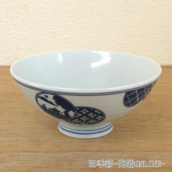 ђq ۖ   јq Ɩp aH Z 24a556-60