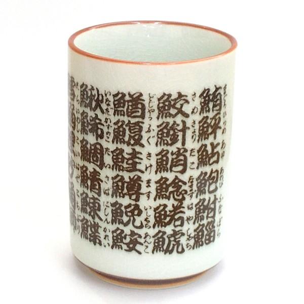 ۂ  ̂ݒq i aH Ɩp Z 24a574-32