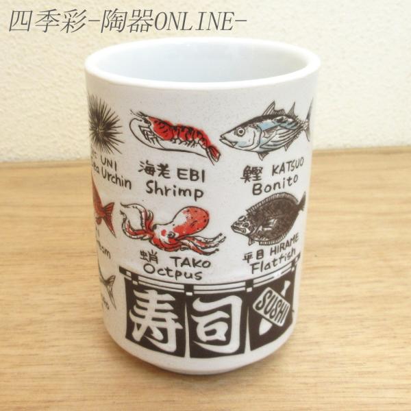 ۂ  ̂ݒq pi aH Ɩp Z 24a574-24