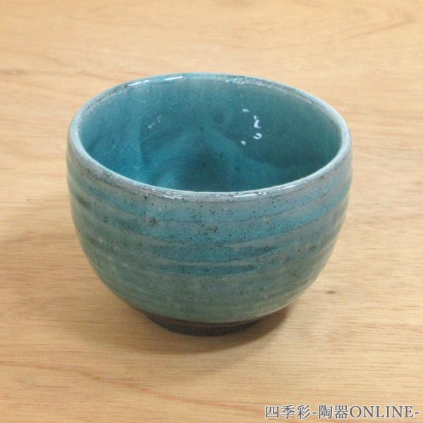 shikisaionline_5a556-17-18