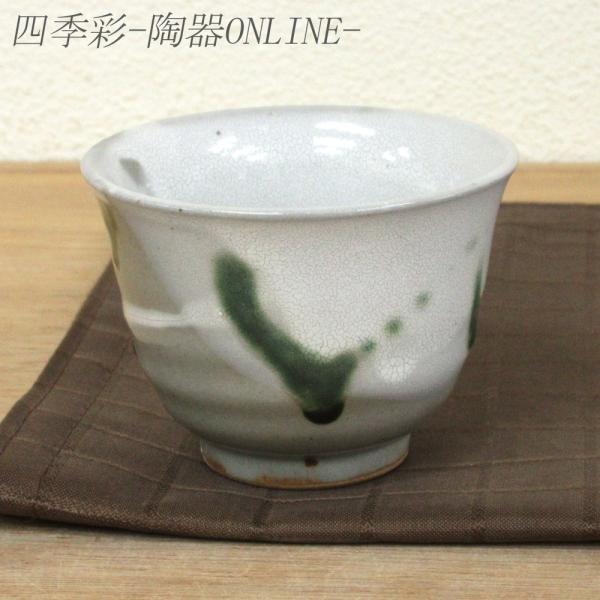 ۂ  ̂ݒq 炬D y Ɩp Z 24a586-19