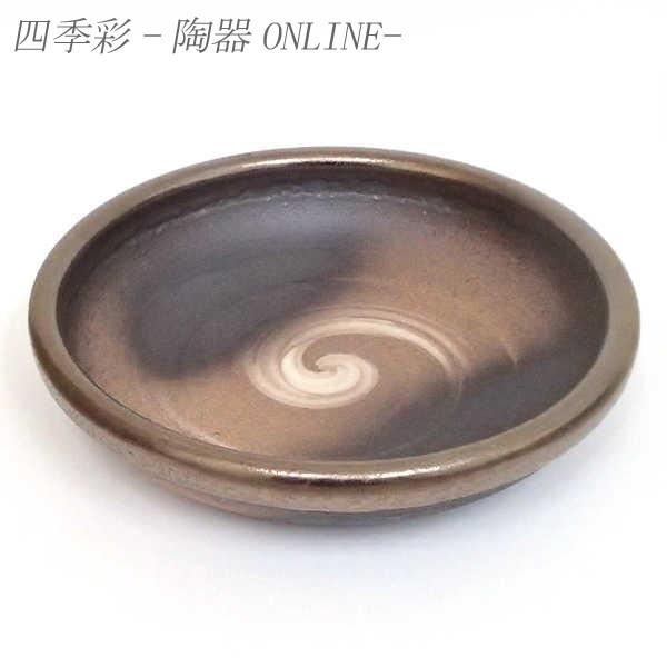 鉢 ボウル 中鉢 備前金彩 安藤嘉規作 和食器 業務用 万古焼 24a652-7