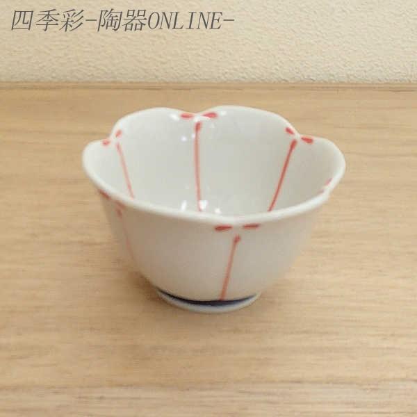 鉢 ボウル 小鉢 赤めばえ 9cm小鉢 おしゃれ 和食器 業務用 美濃
