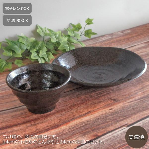 shikisaionline_6b362-01-03