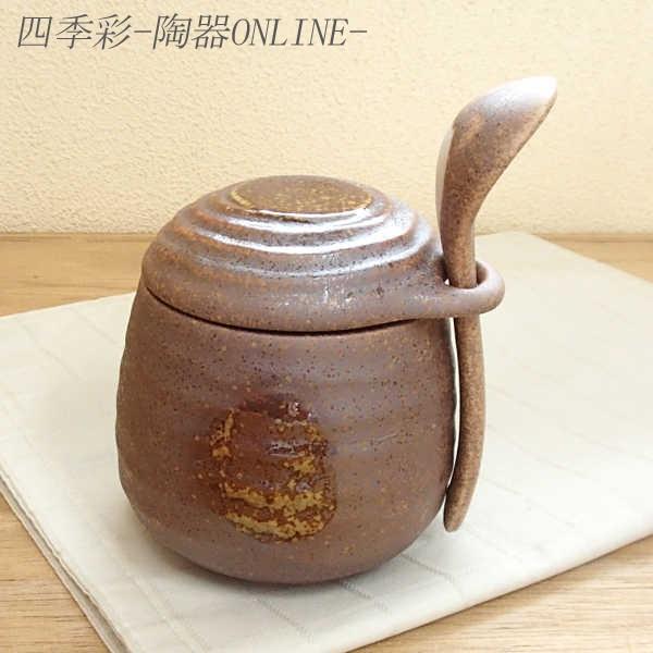 茶碗蒸し 備前織部スプーン付むし碗 おしゃれ 和食器 業務用 美濃焼 9d 238 6d 237 四季彩 陶器online 通販 Yahoo ショッピング