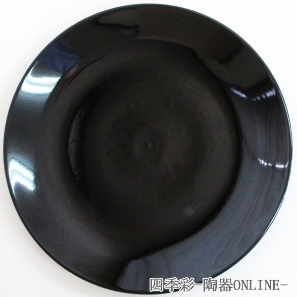皿 大皿 黒釉13号丸皿 42cm おしゃれ 和食器 業務用 万古焼 皿 大皿 黒釉13号丸皿 42cm おしゃれ 和食器 業務用 万古焼
