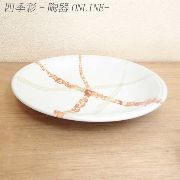 M ێM _  8.5M 26.5cm pX^M J[M  aH Ɩp Z 22d20531-279