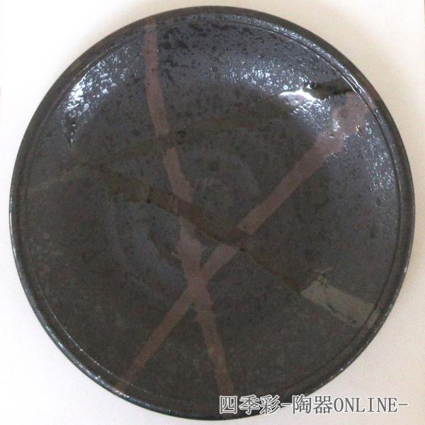 M ێM _  8.5M 26.5cm pX^M J[M  aH Ɩp Z 22d20530-279