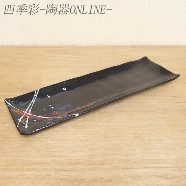 M M M pM  M M ˏoM 34.5cm  aH Ɩp Z 22d26504-239