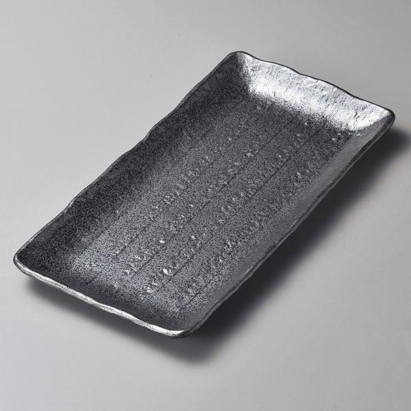 M M ĂM pM  zbPM 33cm  aH Ɩp Z 22d28514-239