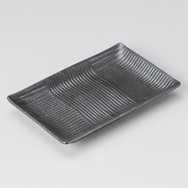 M ĕM  20.5cmpM  aH Ɩp Z 22d30211-199