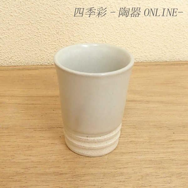 サイズ：W5.7×H7.3cm 満水100cc材　質：磁器製造国：美濃焼（美濃焼）※電子レンジ食洗器使用可※焼き物のため、色柄・サイズ等に差が生じます。ぐい呑み 白マット冷酒盃 ぐい飲み 陶器 日本酒 おしゃれ 業務用 美濃焼