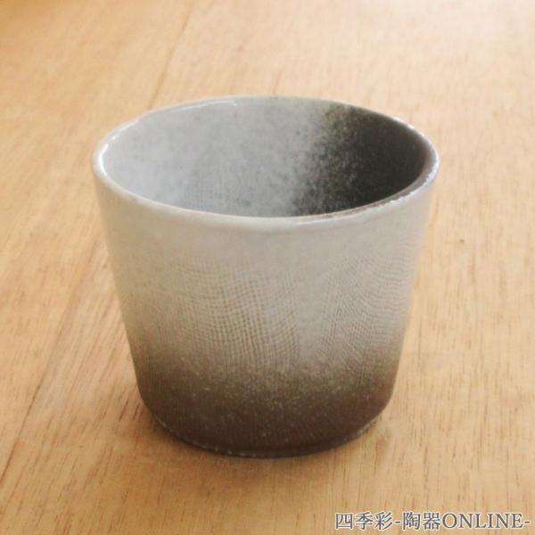 そば猪口 そばちょこ 富士 つゆ入れ 器 おしゃれ 和食器 業務用 美濃焼