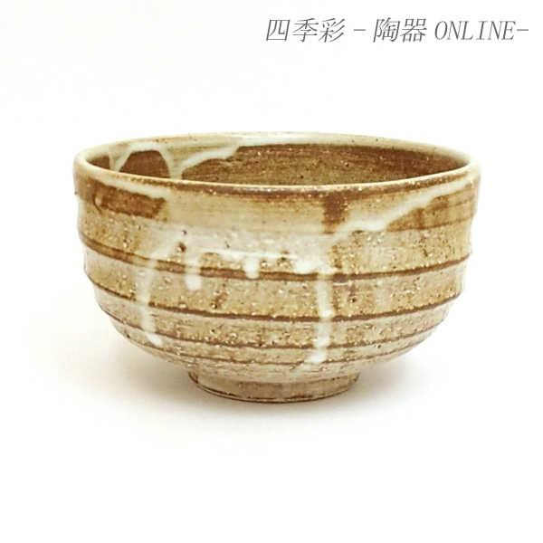 信楽焼 抹茶茶碗の人気商品・通販・価格比較 - 価格.com 信楽焼 抹茶茶碗の人気商品・通販・価格比較 - 価格.com