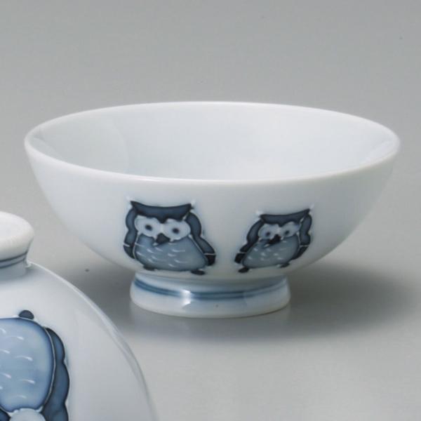 ђq ӂ낤eq јq  aH Ɩp Z 22d44503-549