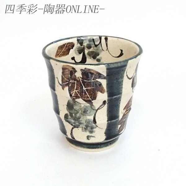 ۂ  ̂ݒq ۂ Ԏ旕Ԃǂ aH Ɩp Z 22d46005-279