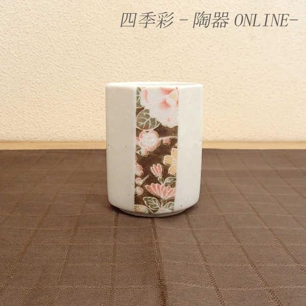 ۂ  ̂ݒq ۂ FTp aH Ɩp Z 22d46517-239