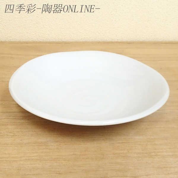 M ێM [M 7M 21cmM 唒  aH Ɩp { Z y11-141-9