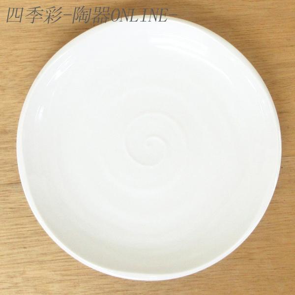 皿 浅皿 8寸皿 25cm皿 パスタ皿 鳴門白 おしゃれ 和食器 業務用 日本製