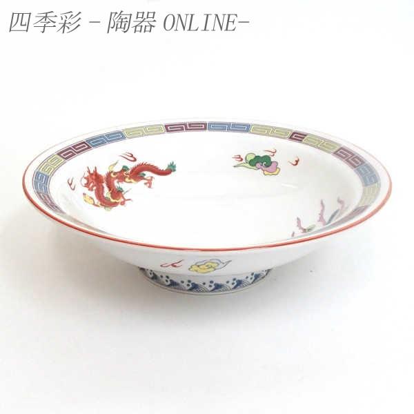 皿 チャーハン皿 7.0高台皿 21cm 三色雷紋 おしゃれ 中華食器 業務用