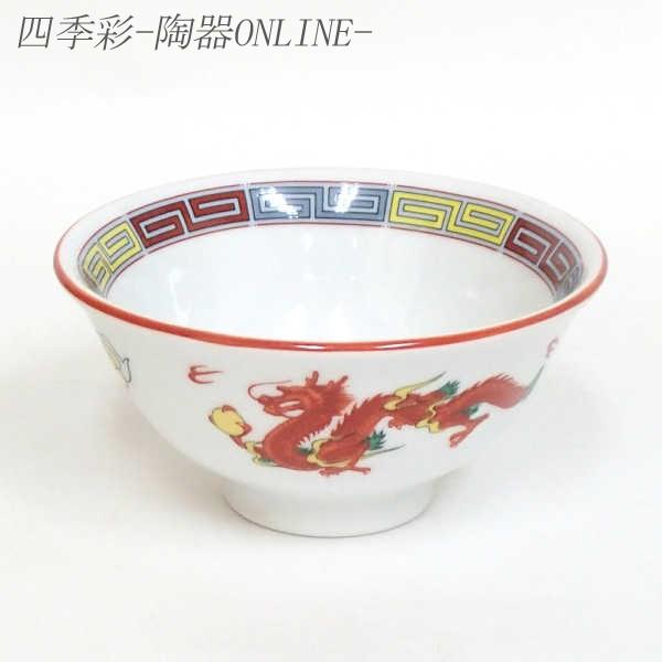 3.6スープ碗 三色雷紋 中華食器 業務用 美濃焼 9d76010-038