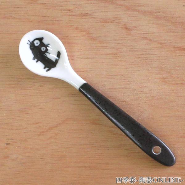 SETO CRAFTセトクラフト 黒ねこカトラリー入れ 陶器製スプーン４本付 shikisaionline_7a451-26-8f