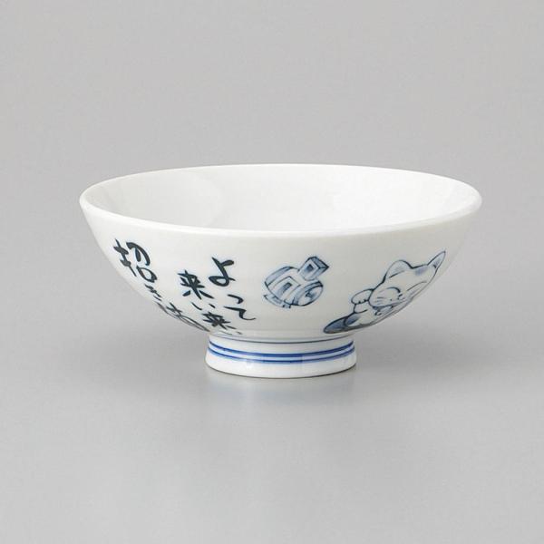 彩色漆茶碗（5点セット）、宮廷食器 Amazon | E692 深川製磁 湯呑 5客揃 カトレア 青絵 金彩 仙茶碗