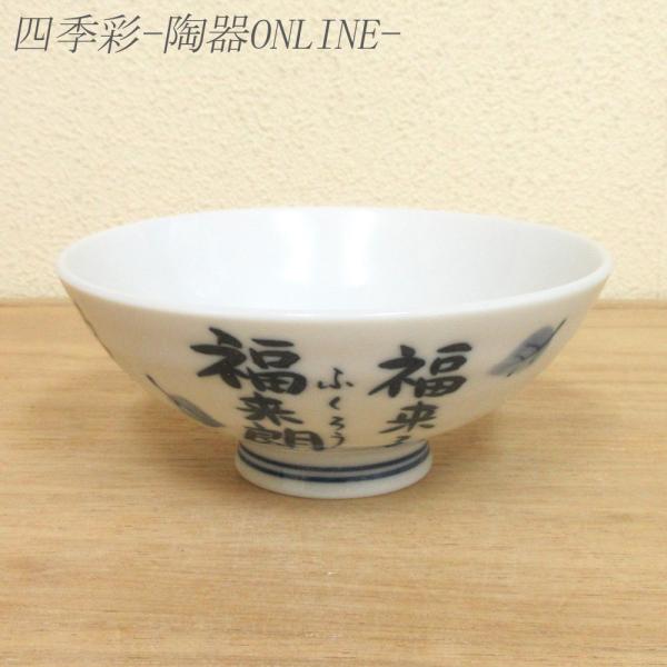 ђq 12cm ӂ낤   aH Ɩp Z 24a571-35