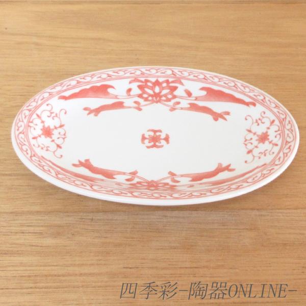 shikisaionline_7a840-4-2f shikisaionline_7a840-4-2f