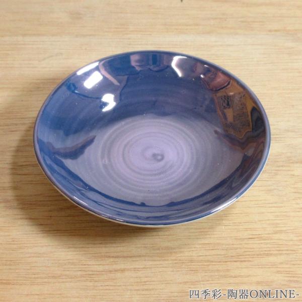皿 小皿 丸皿 紫パール小皿 7.5cm おしゃれ 和食器 業務用 美濃 皿 小皿 丸皿 紫パール小皿 7.5cm おしゃれ 和食器 業務用 美濃