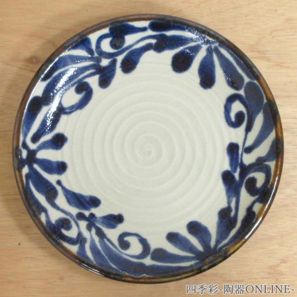 shikisaionline_9a284-18-34g