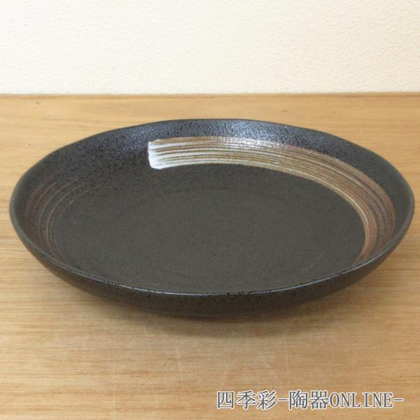 M ێM 22cm _ J[M pX^M  aH Ɩp Z 22d22719-469