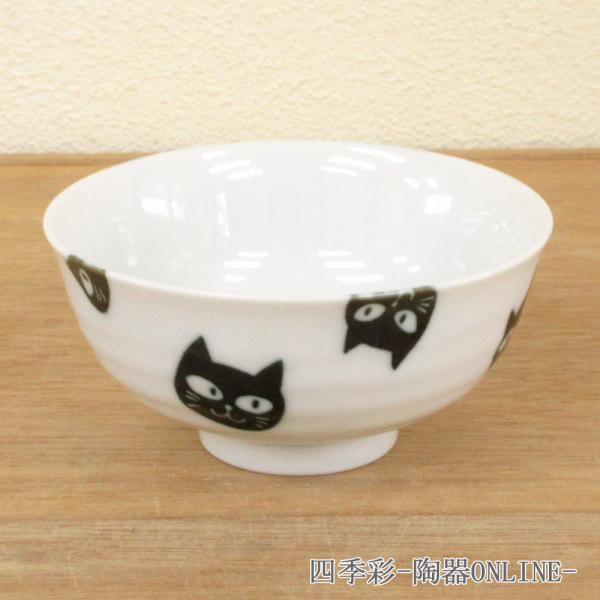 ђq 11.5cm L  aH Ɩp Z 22d44930-199