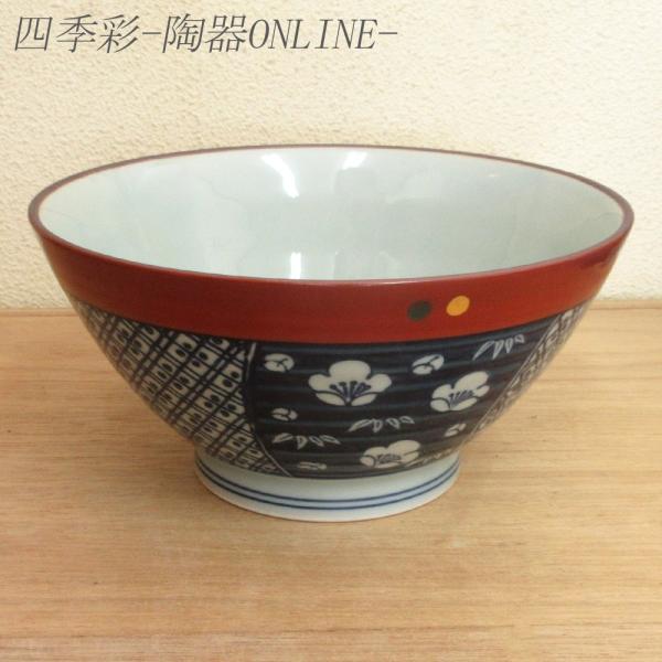   銪ː  Ɩp aH Lc 24a534-4