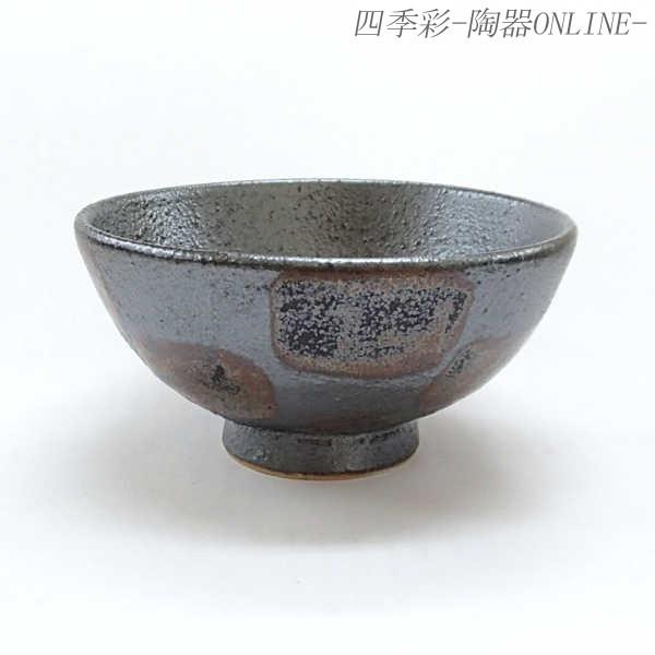 ご飯茶碗 黒結晶 厚口中平 土物 おしゃれ 飯碗 業務用 美濃焼 9a524 25 73g Buyee Buyee Japanese Proxy Service Buy From Japan Bot Online