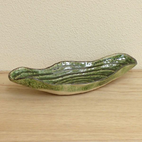  {E hg M^t D  aH Ɩp Z  23b087-02