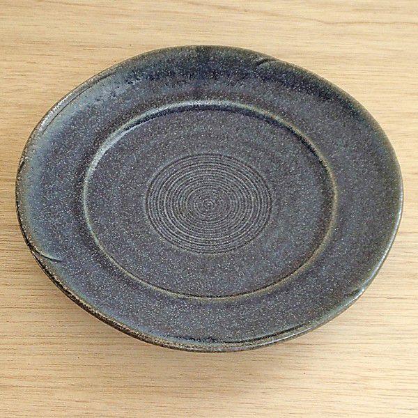 M ێM 7M 21cm   aH Ɩp Z 23b180-11