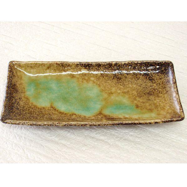 M ܎M pM ĕM ΍ʗ 28.8cm  aH Ɩp Z 23b206-07