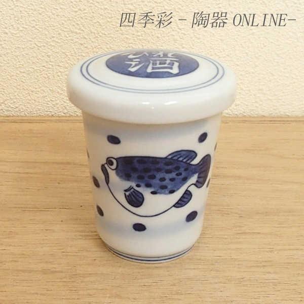 qJbv {ӂ Ђ ӂ   Ɩp Z