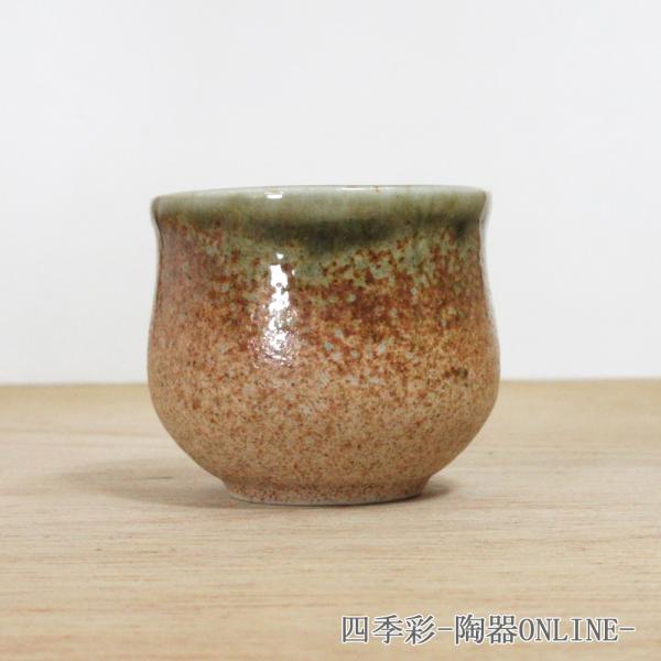 ぐい呑み 伊賀オリベ ぐい飲み 陶器 日本酒 おしゃれ 酒器 業務用 美濃