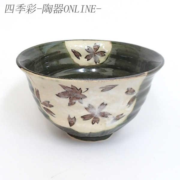  5.0 DtH  aH Ɩp Z  23b339-01