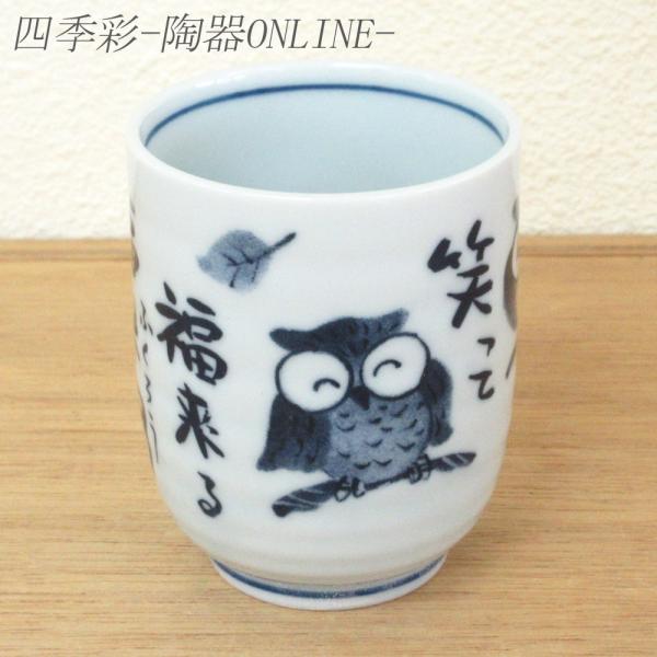  ۂ ̂ݒq ۂ tNE aH Ɩp Z  23b307-37