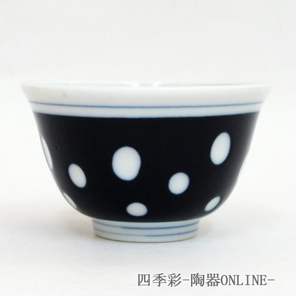 ۂ  ̂ݒq 璃 ۂݒq  aH Z {  23b059-09