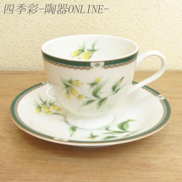 R[q[Jbv \[T[ j[{ n[u  JtF H Ɩp Z 25d65809-440