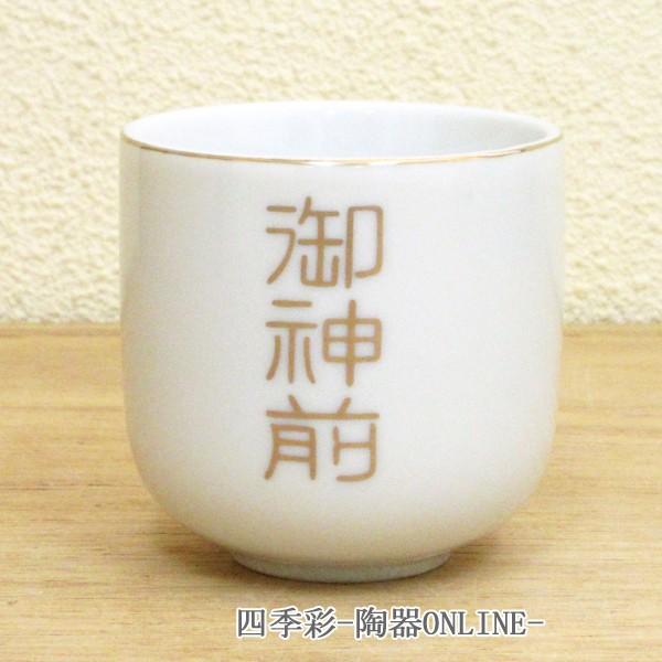  _O 1.8 _Ipi  Z 23y4115-601